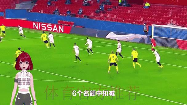 2026世界杯最新赛事比分动态直播