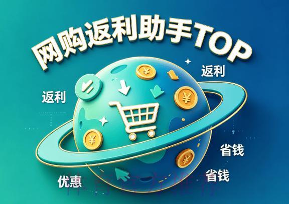 世界杯投注中心