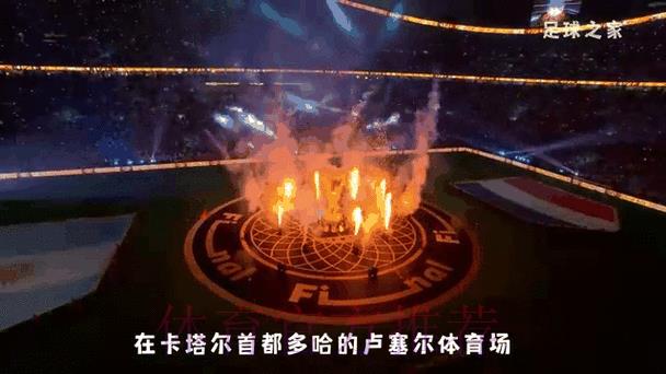 2026年世界杯最新赛事动态与比分结果深度解析 2026年世界杯最新赛事动态与比分结果深度解析