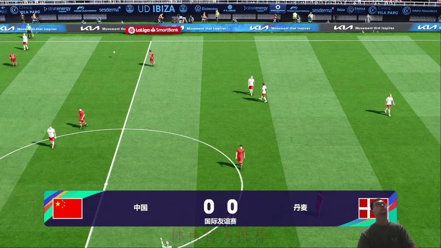 世界杯赛事高清直播，免费在线观看全程