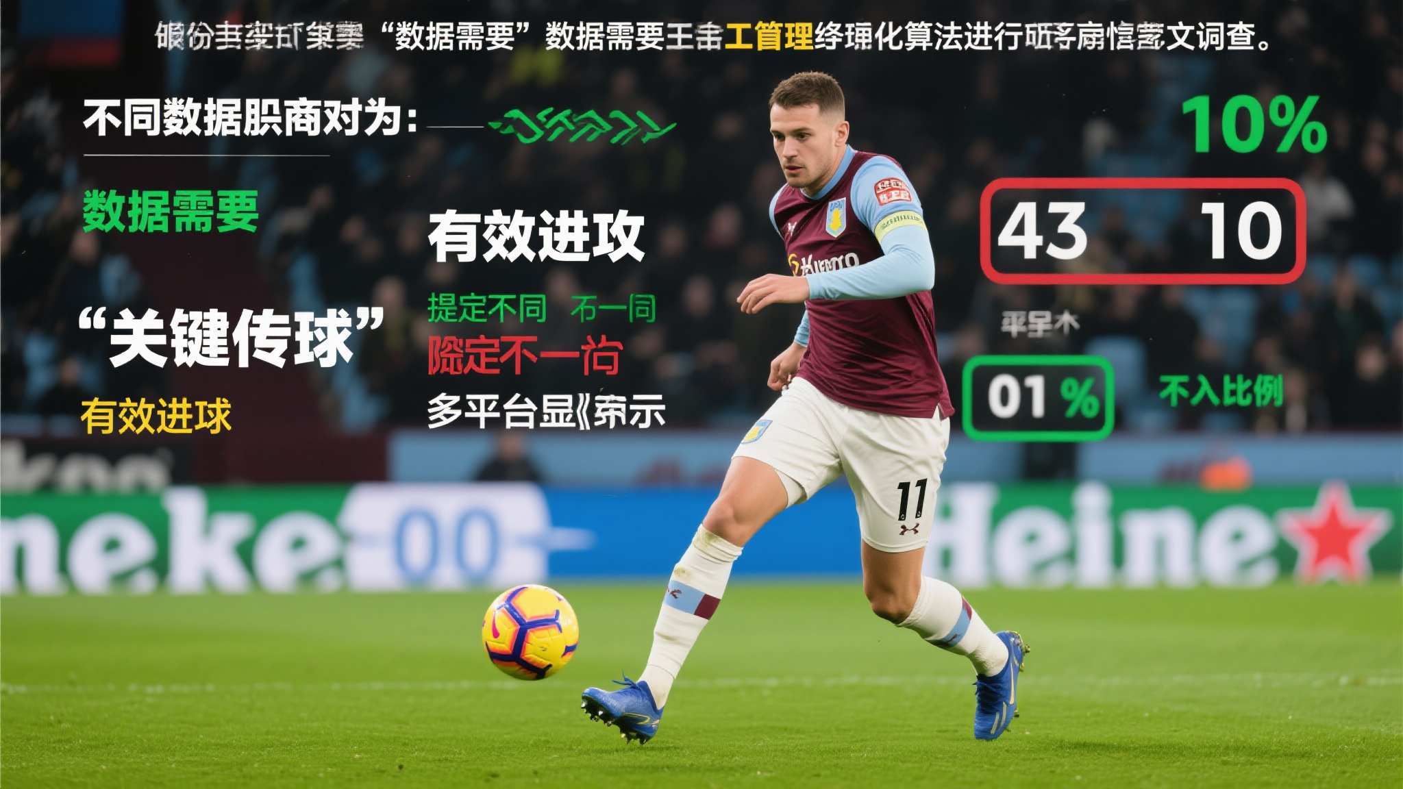 世界杯投注服务介绍